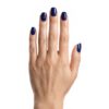 gel-polish-15ml-343-5.jpg Νο.343 Dark Blue | Gel Polish 15ml