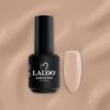 Νο.449 Dark Cream | Gel Polish 15ml